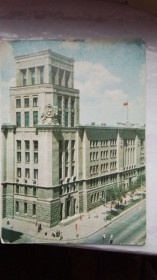 СРСР СССР ^/--/^ Открытка Харьков Дом Городского совета 1970 год ^_^^^ Харків Будинок Городскогг ради 1970 - фото фото фото