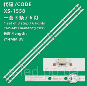 Світлодіоди Светодиоды ^/--/^ LED підсвітка JS-D-AP /--/ 3916-061 /--/ DC ZN-39 /--/ D /--/ 06 /--/ B-3 14-01390 /--/ D /--/ 1603 390 /--/ D /--/ 16-36 HY-B /--/ 390 /--/ A /--/ 2 B /--/ 35638411 LY /--/ 400-DH /--/ 01 L ^_^^^ LED подсветка JS-D-AP /--/ 3916-061 /--/ DC ZN-39 /--/ D /--/ 06 /--/ B-3 14-01390 /--/ D /--/ 1603 390 /--/ D /--/ 16-36 HY-B /--/ 390 /--/ A /--/ 2 B /--/ 35638411 LY /--/ 400-DH /--/ 01 L - фото фото фото
