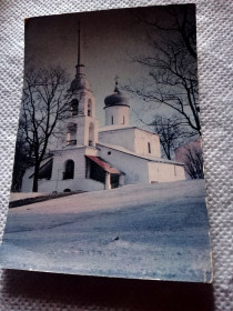 СРСР СССР ^/--/^ Церковь Анастасии Римлянки. 1973 /--/ г. ^_^^^ Церква Анастасії Римлянки. 1973. - фото фото фото