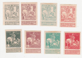 Бенілюкс Бенилюкс ^/--/^ Бельгия 1910  г. № 81-88  * серия ^_^^^ Бельгія 1910 р. No 81-88 * Серія - фото фото фото
