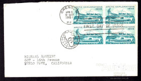 Тематичні колекції Тематические коллекции ^/--/^ Арктика . США / USA 1959 г  ХМК СГ КПД  - квартблок SSN 571 NAUTILUS - ^_^^^ США / USA 1959 ХМК СГ ККД - квартблок SSN 571 NAUTILUS - фото фото фото