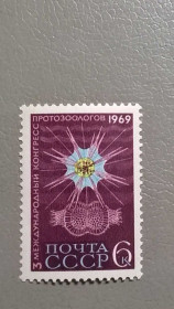 Архітектура Архитектура ^/--/^ СССР Наука 1969 ^_^^^ СРСР Наука 1969 - фото фото фото