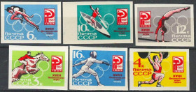 СРСР - СССР - ^/--/^ СССР-1964 спорт, Олимпиада Токио, Б/З     (СтКол 240 руб) ** ^_^^^ СРСР-1964 спорт, Олімпіада Токіо, Б/З (СтКол 240 руб) ** - фото фото фото