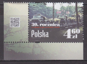 Польща Польша ^/--/^ Польша 2023 30 ЛЕТ ВЫВОДА СОВЕТСКИХ ВОЙСК АВТОМОБИЛИ ЖЕЛЕЗНАЯ ДОРОГА ПЛАТФОРМЫ SW 5505**MNH $1.68 ^_^^^ Польща 2023 30 РОКІВ ВИВОДА РАДЯНСЬКИХ ВІЙСЬК АВТОМОБІЛИ ЖЕЛЕЗНА ДОРОГА ПЛАТФОРМИ SW 5505**MNH $1.68 - фото фото фото