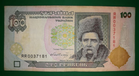 Загальнодержавні випуски Общегосударственные выпуски ^/--/^ 100 гривен Гетьман 1992 замещение. Replacement. ^_^^^ 100 гривень Гетьман 1992 заміщення. Replacement. - фото фото фото