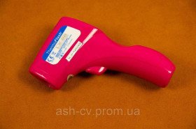Здоров'я Здоровье ^/--/^ Безконтактний інфрачервоний термометр Visiomed ThermoFlash LX-26 Evolution (№17 з Німеччини) ^_^^^ Бесконтактный инфракрасный термометр Visiomed ThermoFlash LX-26 Evolution (No /--/ 17 из Германии) - фото фото фото