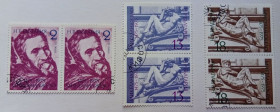Балканський півострів Балканский полуостров ^/--/^ Болгария 1975 Микеланджело, сцепки, гашеные ^_^^^ Болгарія 1975 Мікеланджело, зчеплення, гашені - фото фото фото