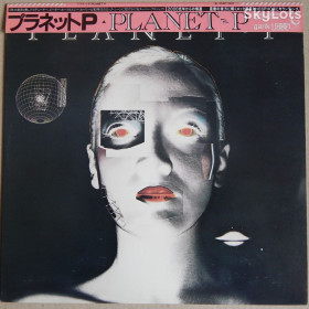 Платівки Пластинки ^/--/^ Planet P Project - Planet P Project  (Geffen Records – 25 /--/ AP 2611, Japan) insert, OBI NM/NM- ^_^^^ Planet P Project - Planet P Project (Geffen Records - 25 /--/ AP 2611, Japan) insert, OBI NM/NM- - фото фото фото