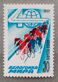 Спорт Спорт ^/--/^ СССР 1987 г - 40-я велогонка Мира ^_^^^ СРСР 1987 — 40-а велогонка Миру - фото фото фото