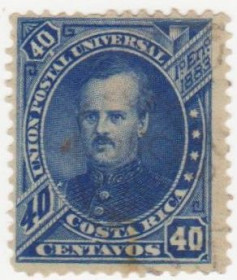 Північна Америка Северная Америка ^/--/^ Коста-Рика 1883 г.№ 15 гашеная ^_^^^ Коста-Рика 1883 р. No 15 гашена - фото фото фото