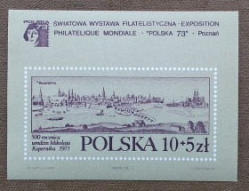 Польща Польша ^/--/^ Польша 1973 г - Международная филателистическая выставка Polska &amp;apos;73 в Познани, негаш ^_^^^ Польща 1973 - Міжнародна філателістична виставка Polska &amp;apos;73 в Познані, негаш - фото фото фото