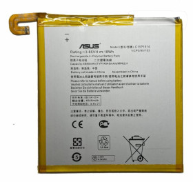 Акумулятори Аккумуляторы ^/--/^ Аккумулятор Asus ZenPad 3 8.0 ZT /--/ 581 /--/ KL / Z /--/ 581 /--/ KL / P /--/ 008 C /--/ 11 /--/ P /--/ 1514 ^_^^^ Акумулятор Asus ZenPad 3 8.0 ZT /--/ 581 /--/ KL / Z /--/ 581 /--/ KL / P /--/ 008 C /--/ 11 /--/ P /--/ 1514 - фото фото фото
