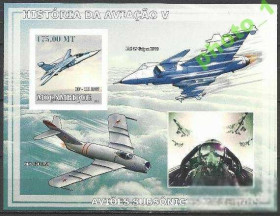 Мозамбік Мозамбик ^/--/^ Мозамбик 2009 транспорт авиация история-V бл.б/з ^_^^^ Мозамбік 2009 транспорт авіація історія-V бл.б/з - фото фото фото