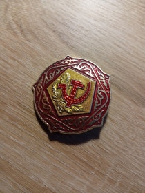 Пам'ятні і ювілейні Памятные и юбилейные ^/--/^ Значок СССР ^_^^^ Значок СРСР - фото фото фото