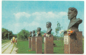 СРСР СССР ^/--/^ Миргород Александрович Р /--/ 11 /--/ В ^_^^^ Миргород Олександрович Р /--/ 11 /--/ В - фото фото фото