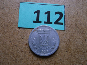 Обігові Обиходные ^/--/^ 2 копійки 1993 рік , алюміній № 112 ^_^^^ 2 копейки 1993 год, алюминий No 112 - фото фото фото
