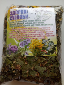 Чай Чай ^/--/^ Чай трав&amp;apos;яний  &amp;quot;Здорові суглоби&amp;quot; ^_^^^ Чай трав&amp;apos;яный &amp;quot;Здоровые суставы &amp;quot; - фото фото фото