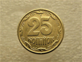 Обігові Обиходные ^/--/^ 25 копійок 1994 рік Україна 1 /--/ ББм &amp;quot; Брак, Засор Штемпеля &amp;quot;  (216) ^_^^^ 25 копеек 1994 год Украина 1 /--/ ББм &amp;quot; Брак, Засо Штемпеля &amp;quot; (216) - фото фото фото