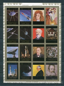 Освоєння космосу Освоение космоса ^/--/^ Аджман Ajman Space 1972  Mi 2781-2788 /--/ A French satellites.  MNH  КАРТОН ^_^^^ Аджман Ajman Space 1972 Mi 2781-2788 /--/ A French satellites MNH КАРТОН - фото фото фото