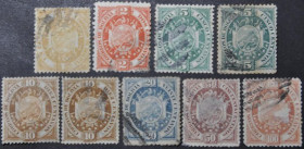 Інше Другое ^/--/^ Боливия Стандарт Геральдика 1894 ^_^^^ Болівія Стандарт Геральдика 1894 - фото фото фото