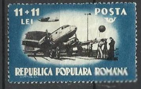 Румунія Румыния ^/--/^ Румыния 1948 транспорт авиация 1 /--/ м. ^_^^^ Румунія 1948 транспорт авіація 1 /--/ м. - фото фото фото