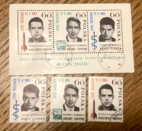 Польща Польша ^/--/^ (S) Польща 1964 р.      (S) ^_^^^ (S) Польша 1964 г. (S) - фото фото фото