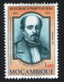 Мозамбік Мозамбик ^/--/^ Мозамбик  (1969) Португальская колония. 100-летие административных реформ ^_^^^ Мозамбік (1969) Португальська колонія. 100-річчя адміністративних реформ - фото фото фото