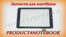 Сенсорні екрани і Дисплеї Сенсорные экраны и Дисплеи ^/--/^ Тачскрин (сенсорное стекло) FPC-UP /--/ 070267 /--/ A /--/ 1-V /--/ 01, 7&amp;quot;, внешний размер 181 /--/ х /--/ 112 мм, рабочий размер 1 ^_^^^ Тачскрін (сенсорне скло) FPC-UP /--/ 070267 /--/ A /--/ 1-V /--/ 01, 7&amp;quot;, зовнішній розмір 181 /--/ х /--/ 112 мм, робочий розмір 1 - фото фото фото