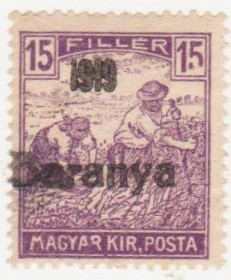 Угорщина Венгрия ^/--/^ Венгрия 1919 г. № 22 ** ^_^^^ Угорщина 1919 No 22 ** - фото фото фото