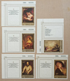 Мистецтво Искусство ^/--/^ СССР 1984 г - Шедевры Государственного Эрмитажа. Английская живопись, негаш ^_^^^ СРСР 1984 р - Шедеври Державного Ермітажу. Англійський живопис, негаш - фото фото фото