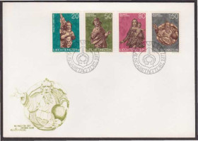 Європа Европа ^/--/^ Лихтенштейн 1977 ПРИКЛАДНОЕ ИСКУССТВО СКУЛЬПТУРА ЭТНОГРАФИЯ КПД Mi.688-691 ^_^^^ 1977 ПРИКЛАДНЕ МИСТЕЦТВО СКУЛЬПТУРА ЕТНОГРАФІЯ КПД Mi.688-691 - фото фото фото