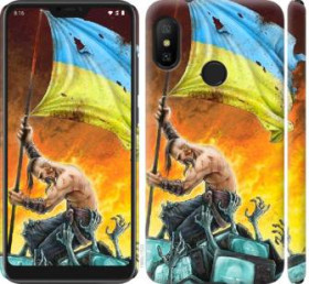 Чохли, бампера Чехлы, бампера ^/--/^ Чехол на Xiaomi Redmi 6 Pro Сильна Україна 1966 /--/ m-1595 - фото фото фото