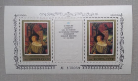 Мистецтво Искусство ^/--/^ СССР 1983 г - Шедевры Государственного Эрмитажа: Немецкая живопись. «Портрет молодого человека», н/г ^_^^^ СРСР 1983 р. - Шедеври Державного Ермітажу: Німецький живопис. «Портрет молодої людини», н/г - фото фото фото