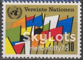 Інші країни Другие страны ^/--/^ ООН офис Вена 1979 стандарт Mi 6 MNH ^_^^^ 1979 — Міжнародний стандарт Mi 6 MNH - фото фото фото