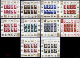 СРСР - СССР - ^/--/^ ZM СССР 1970 г MNH - 10 листов - Ленин - ^_^^^ ZM СРСР 1970 р MNH - 10 аркушів - Ленін - - фото фото фото