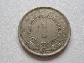 Югославія Югославия ^/--/^ Югославия 1 динар 1981 года 24730 ^_^^^ Югославія 1 динар 1981 року 24730 - фото фото фото