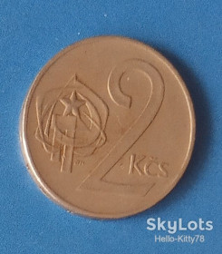 Чехословаччина Чехословакия ^/--/^ Чехословакия 1972 2 кроны ^_^^^ Чехословаччина 1972 2 крони - фото фото фото