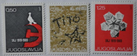Інше Другое ^/--/^ Югославия Броз Тито 1969 ^_^^^ Югославія Броз Тіто 1969 - фото фото фото