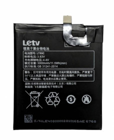 Акумулятори Аккумуляторы ^/--/^ Аккумулятор для LeEco LeTV Le 1 /--/ S X /--/ 500 X /--/ 501 LT /--/ 55 /--/ C ^_^^^ Акумулятор для LeEco LeTV Le 1 /--/ S X /--/ 500 X /--/ 501 LT /--/ 55 /--/ C - фото фото фото