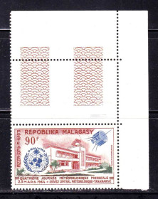 Освоєння космосу Освоение космоса ^/--/^ Космос .  Мадагаскар / Малагаси  1964 г  MNH - метео ^_^^^ Мадагаскар / Малагасі 1964 MNH - метео - фото фото фото