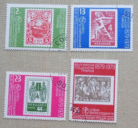 Балканський півострів Балканский полуостров ^/--/^ Болгария 1978 г - Международная выставка почтовых марок PHILASERDICA &amp;apos;79, гаш ^_^^^ Болгарія 1978 р. - Міжнародна виставка поштових марок PHILASERDICA &amp;apos;79, гаш - фото фото фото