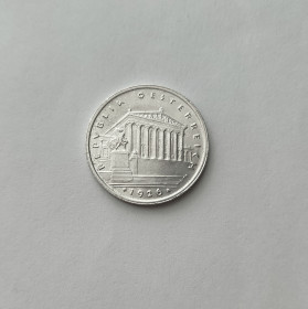Австрія Австрия ^/--/^ 1 ШИЛЛИНГ АВСТРИЯ 1926 состояние UNC  серебро ^_^^^ 1 Шилінг Австрія 1926 стан UNC срібло - фото фото фото