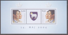 Скандинавія Скандинавия ^/--/^ Фареры 2004 КОРОЛЕВСКАЯ СВАДЬБА ВЕНЧАНИЕ ГЕРБ ЖИВОТНЫЕ ВИНТОРОГИЙ БАРАН Mi.495-6 Bl.17 SW 487-8**MNH ^_^^^ Фарери 2004 КОРОЛЕВСЬКА СВАДЬБА ВІДНАННЯ ГЕРБ ТВОТНІ ВИНТОРОГІЙ БАРАН Mi.495-6 Bl.17 SW 487-8**MNH - фото фото фото