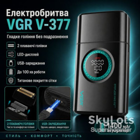 Електробритви Электробритвы ^/--/^ Электробритва шейвер с двойным лезвием, от USB, VGR V-377, Черная / Мужская электробритва аккумуляторная ^_^^^ Електробритва шейвер з подвійним лезом, від USB, VGR V-377, Чорна / Чоловіча електробритва акумуляторна - фото фото фото