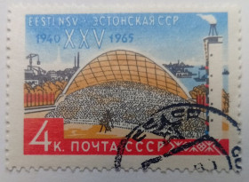 СРСР - СССР - ^/--/^ СССР 1965 Эстонская ССР, гашеная (I) ^_^^^ СРСР 1965 Естонська РСР, гашена (I) - фото фото фото