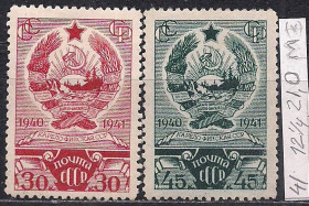 СРСР - СССР - ^/--/^ СССР  (*), 1941 /--/ г. , распродажа коллекции, 1-я годовщина Карело-Финской ССР ^_^^^ СРСР, 1941 /--/ р., розпродаж колекції, 1-а річниця Карело-Фінської РСР - фото фото фото