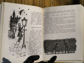 Видання - р. Издания - гг. ^/--/^ Детская книга 1972 г. Почему так бывает Марта Гумилевская ^_^^^ Дитяча книга 1972 Чому так буває Марта Гумільовська - фото фото фото