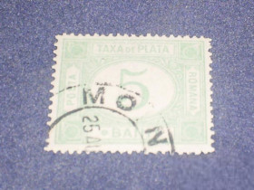 Румунія Румыния ^/--/^ Румыния-1887/1910 г.-Почтовый сбор ^_^^^ Румунія-1887/1910 р.-Поштовий збір - фото фото фото