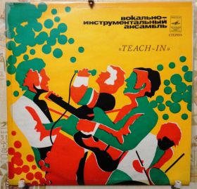 Платівки Пластинки ^/--/^ Teach-In - ВИА Тич-Ин   NM-/NM ^_^^^ Teach-In - ВІА Тіч-Ін NM-/NM - фото фото фото