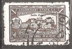 Інші країни Другие страны ^/--/^ Бр.Индия (Штат Чаркхари) 1931 Sc.29 гаш. ^_^^^ Бр.Індія (Штат Чаркхарі) 1931 Sc.29 гаш. - фото фото фото